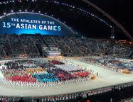 Что такое Азиатские игры, куда пригласили россиян и зачем люди бегают на длинные дистанции