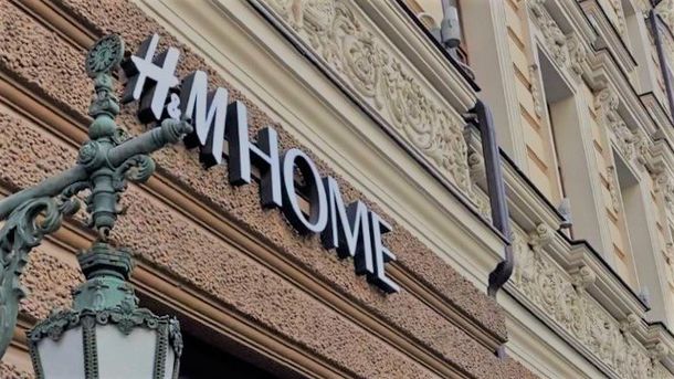 Площади флагманского магазина H&M на Большом проспекте П.С. займут точки российских брендов