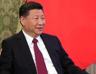Председатель КНР Си Цзиньпин прибыл с государственным  визитом в Россию