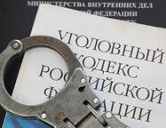 В Петербурге задержали 14 человек по делу о теневых схемах с участием МРЭО ГИБДД
