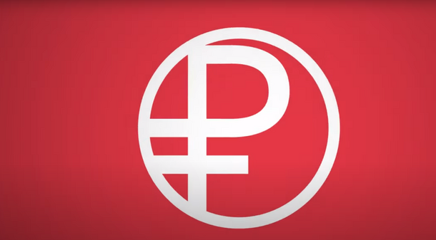 Центробанк показал логотип цифрового рубля