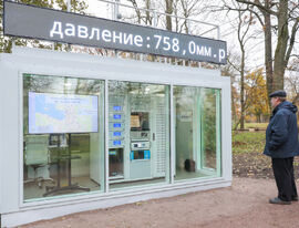 В Петербурге открылась демонстрационная станция мониторинга атмосферного воздуха
