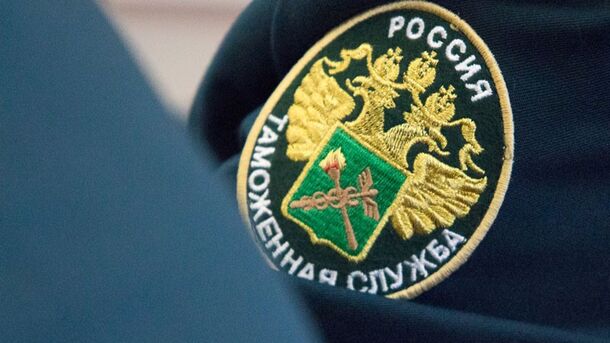 Замначальник Центрального таможенного управления Александр Беглов задержан в Москве