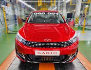 «Автотор» начал сборку китайских автомобилей марки Kaiyi