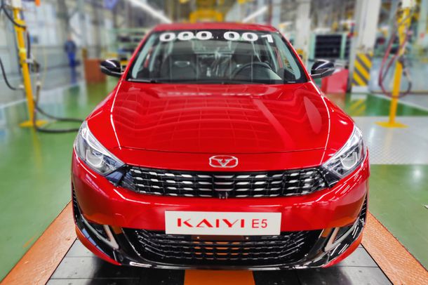 «Автотор» начал сборку китайских автомобилей марки Kaiyi