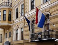 Генконсульство Нидерландов в Петербурге приостановило работу с 20 февраля