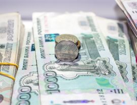 В России проиндексируют пенсии на 7,5% в 2024 году