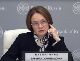 Глава ЦБ РФ Эльвира Набиуллина оценила риски перегрева экономики России