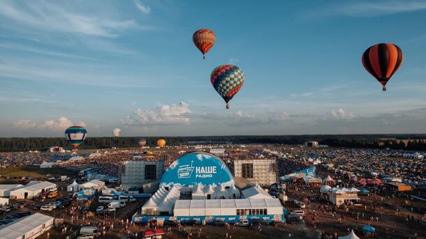 Фестиваль «Нашествие» пройдет в Калужской области впервые за 4 года