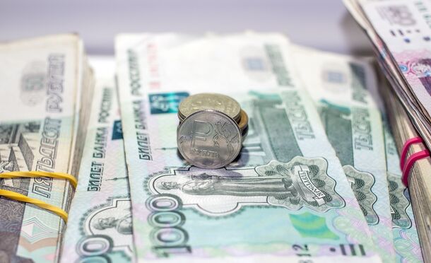 Почти 240 млн рублей направят на расчеты с кредиторами ПАО «Энергомашбанк»