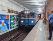 ФАС возбудила дело в отношении Петербургского метрополитена за высокие тарифы для сотовых операторов