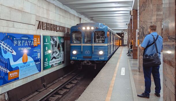 ФАС возбудила дело в отношении Петербургского метрополитена за высокие тарифы для сотовых операторов