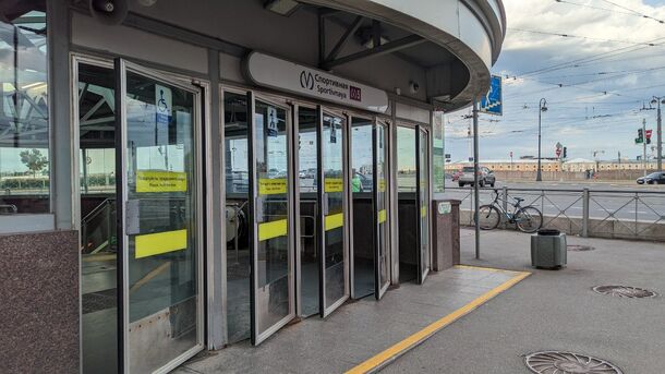 Вход на станцию метро «Спортивная» закроют из-за ремонта эскалаторов с 25 сентября