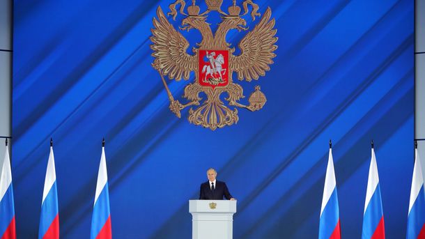 Россия приостанавливает участие в Договоре о Стратегических наступательных вооружениях