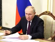 В Кремле анонсировали очное выступление Путина на ПМЭФ-2023