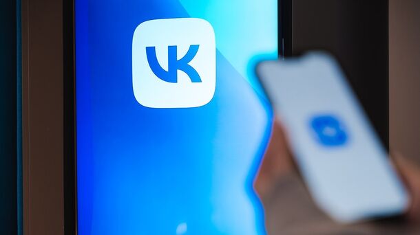 Генеральный директор «ВКонтакте» Марина Краснова покидает компанию