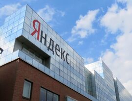 «Яндекс» подтвердил получение заявок от инвесторов на покупку долей в компании