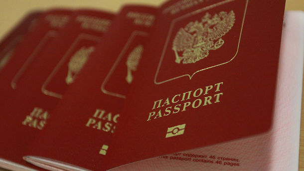 В России приостановили приём заявлений на загранпаспорта нового образца со 2 февраля
