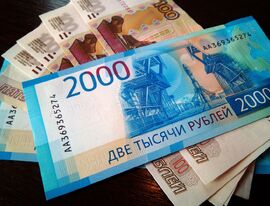 Путин поручил повысить МРОТ до 35 тысяч рублей к 2030 году опережающими темпами