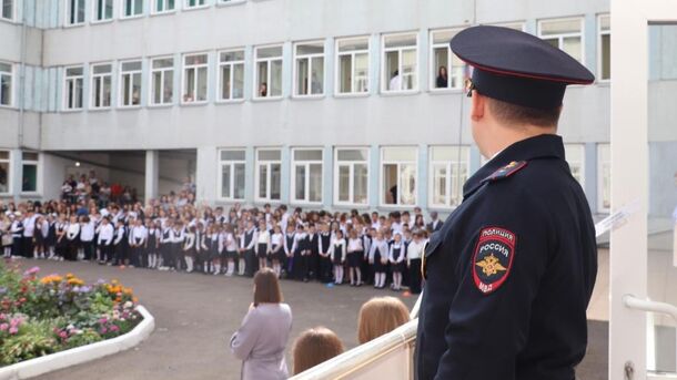 В РФ в День знаний обеспечивать безопасность будут свыше 100 тысяч полицейских