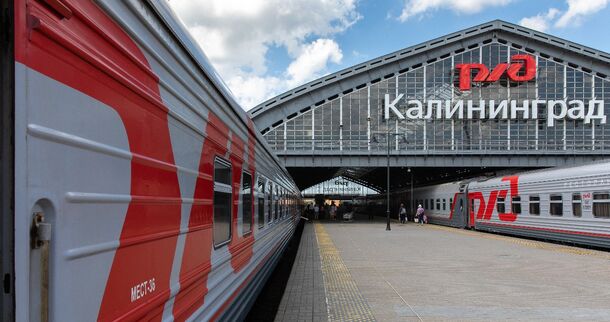 В Литве решили ограничить высадку россиян из поездов в Калининград