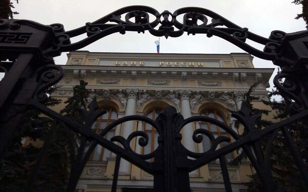 Центробанк отозвал лицензию у «Киви банка»