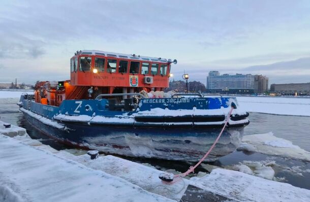 В Петербурге построят второй ледокол для природоохранной службы