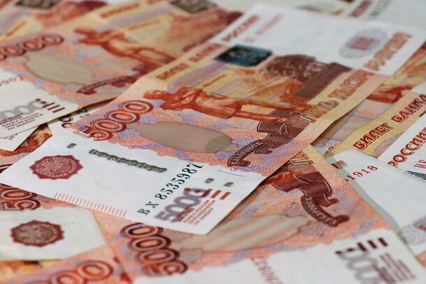 Бюджет РФ получил более 318 млрд рублей от налога на сверхприбыль