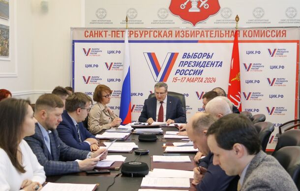 Международные наблюдатели и защита от фейков: как Петербург готовится к выборам президента