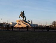 Петербург в 2023 году привлек рекордный объем инвестиций на 1,2 трлн рублей