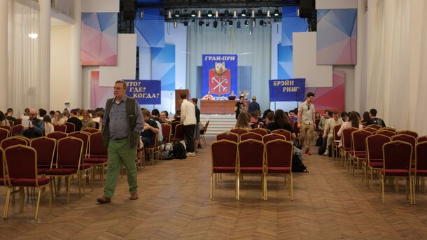 В Петербурге прошел суперфинал XXVII Молодежного чемпионата по интеллектуальным играм