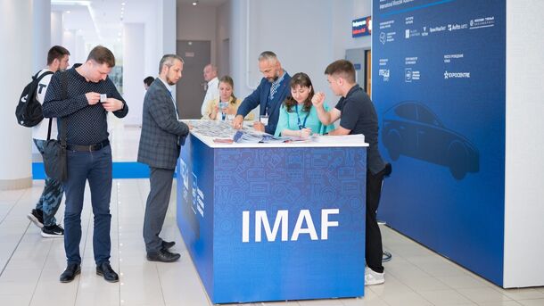 IMAF-2024: в Москве обсудили будущее российского автопрома