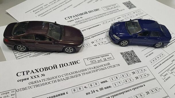 В Ленинградской области выплаты в автостраховании растут быстрее сборов