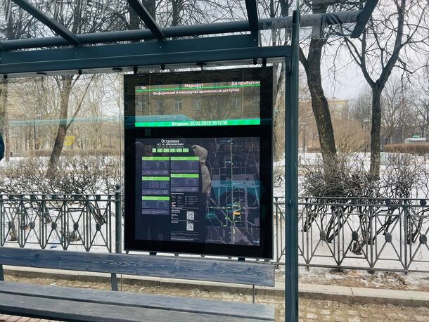 В Петербурге тестируют остановочный павильон будущего