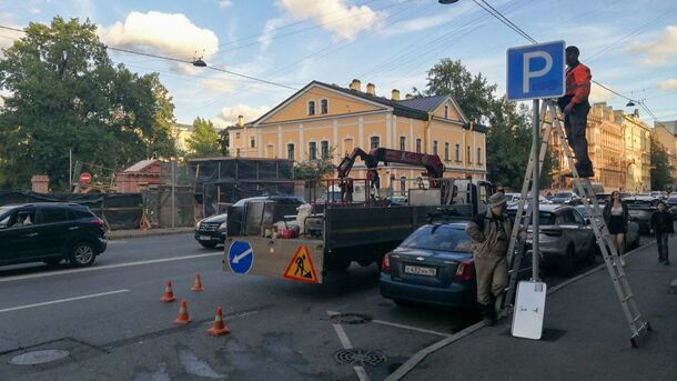 В Петербурге вновь предложили установить бесплатный период для платной парковки