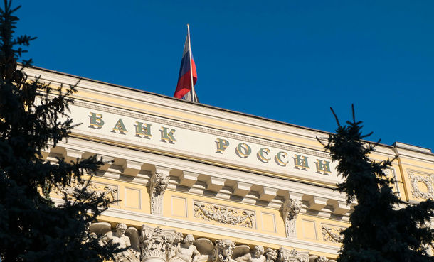 Меры ЦБ по регулированию экосистем могут стоить банкам более 2,5 трлн рублей
