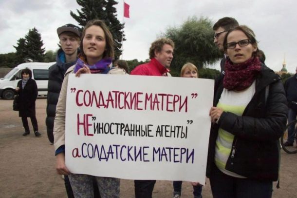 «Солдатские матери Санкт-Петербурга» приостанавливают работу с военнослужащими
