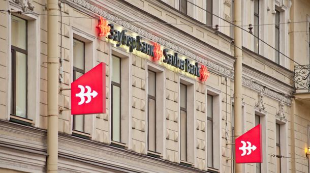 ЦБ отозвал лицензию у петербургского «Заубер Банка»