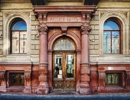 КГИОП: Исторические интерьеры Петербурга не защищены от переделок