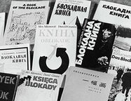 Петербуржцам расскажут о «Блокадной книге» и писателе Данииле Гранине