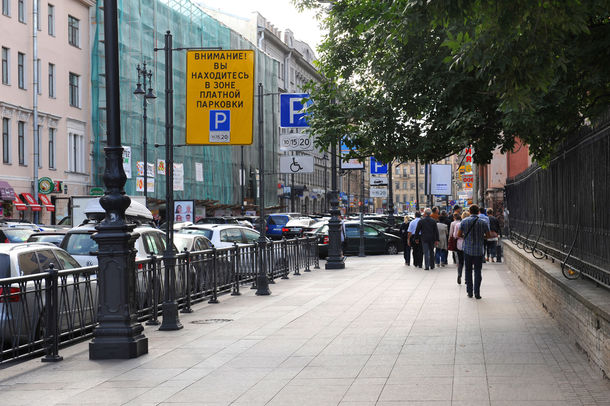 Смольный опубликовал список улиц, где введут платную парковку