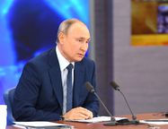 В Петербурге обсуждают ежегодную пресс-конференцию Владимира Путина