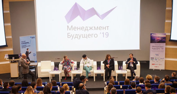 100 лучших русскоговорящих студентов мира встретились с первыми лицами ведущих компаний страны