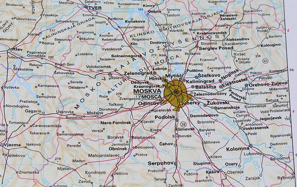 Россияне будут выбирать названия географических объектов онлайн-голосованием