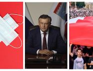 ТОП-3 новостей недели: непрекращающиеся протесты в Белоруссии, победа Дрозденко на выборах губернатора Ленобласти