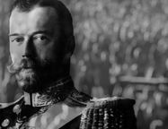 Манифест Николая II, который мы заслужили?
