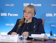 ЦИК обратился в Генпрокуратуру и СК по поводу нарушений на выборах в Петербурге