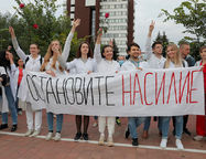 Петербургские политики просят прекратить репрессии против белорусского народа