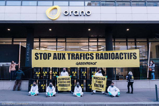 Greenpeace: в порт Усть-Луга привезли «урановые хвосты» из Франции