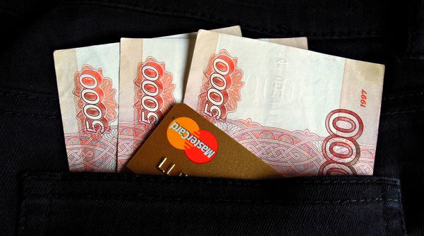 Банк России не планирует вводить «тотальный контроль» за денежными переводами физлиц